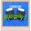 50PCSlot BA05 05CCO