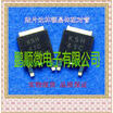 50PCS LOT pairing KSH41C NPN