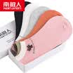Antarctic socks female socks anti-off female socks sports boat socks women&39s cotton socks 5 pairs of mixed gift boxes loaded socks NJRCW female - cute cat - all