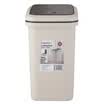 Cozy COMIX 6L square flip paper basket cleaning bucket trash can L207