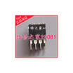 UA741TC LM741CN LM741N DIP-8
