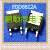 20PCSlot FDD6612A FDD6612