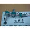 9011 single potentiometer B20K associated with the midpoint of the horizontal -17F