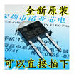 BTA41-600B TO-3P 41A600V ST