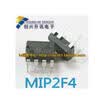 MIP2F4 DIP-7
