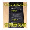 STC12LE5628AD-35I-SOP28G STC12LE5628AD
