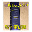 L99DZ70 L99DZ70XP SSOP36