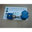 ASM Germany potI-cT-R2K 10 laps 2K multi-turn potentiometer with tap