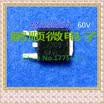 50PCSlot 3055AVL