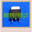 50PCSlot PFD2500 D2500