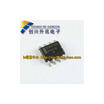 ST3845B UC3845B 3845B SOP-8