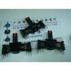 35 cm double straight slide potentiometer with light midpoint A100K