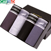 CARTELO Men&39s underwear breathable ice silk flat pants U lapel bag underwear male 4 gift box XL 175100