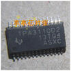 TPA3110D2DWPR TPA3110D2
