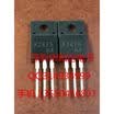K2628 TO-220F