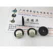 HY trackwheel double potentiometer B50K 16X2