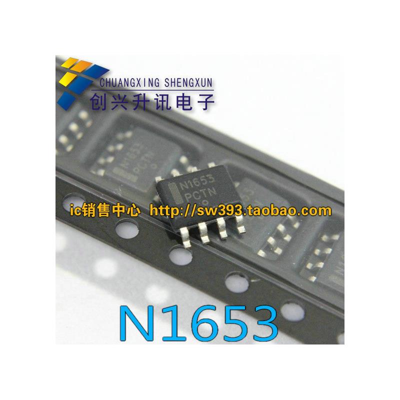N1653 SOP-8