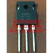 G7PH35UD-E TO-247
