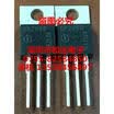6R299P IPP60R299CP TO-220