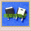 20PCSlot IRFR224 FR224