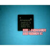 AR8152-A