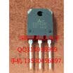 FS22SM-10 TO-3P