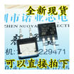 L7812CD2T L7812 L7812C2T TO-263