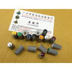 Tuning potentiometer knob cap Rainbow Axle dark dark blue Green yellow orange Black Body lines