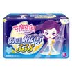 Seven Space SPACE7 girls series of sanitary napkins silk cool mesh ultra-thin long night 338mm 8 random distribution of old&new packaging
