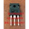 STGW20N60HD TO-247