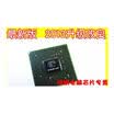 N10M-GS2-S-A2 N10M-GS-S-A2 N11M-GE2-S-B1 N11M-GE1-S-B1