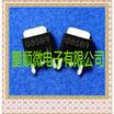 50PCSlot 085B9