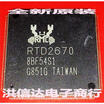RTD2670