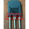 70TPS12 TO-247