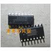 OB3362HP SOP16