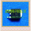 50PCSlot R12DCNG MCR12DSM 600V12A
