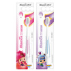 Namie Namei children softening nanosilte 002mm soft hair toothbrush 2 plus gifts new&old packaging random delivery