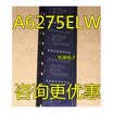 A6275ELW A6275 SOP16