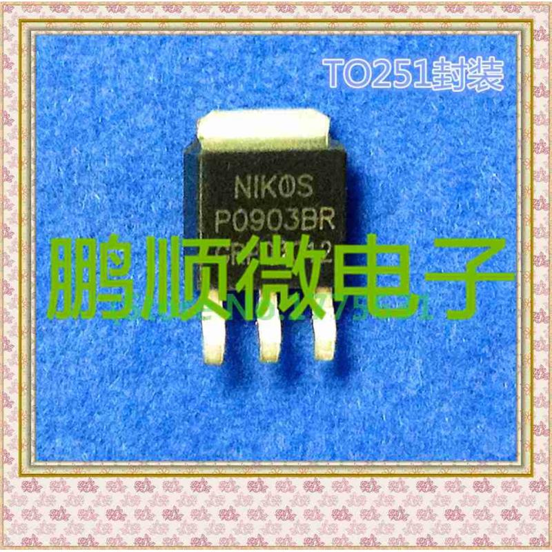 20PCSlot P0903BR TO-251