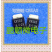 50PCSlot CR5AS-8 TO-252