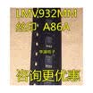 LMV932MMX LMV932MM LMV932 A86A MSOP8