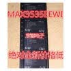 MAX3535 MAX3535EEWI