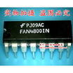 FAN4800IN