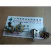 172 type inward curved legs with switch potentiometer A50K