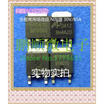 20PCSlot D412 Products TO-252