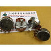 RV24AA1M potentiometer flower stem length 15MM