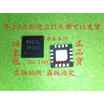 Free shipping 2pcslot OZ8681L 8681L laptop p new original