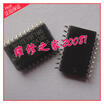 ST 7FLITE19F1M6