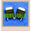 20PCSlot 2SK2099 K2099 TO252