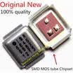 10piece100 New IRF6645TRPBF IRF6645 6645 SMD MOS tube Chipset